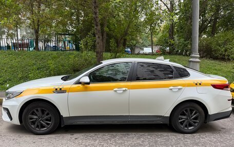 KIA Optima IV, 2019 год, 1 500 000 рублей, 2 фотография