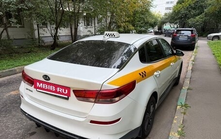 KIA Optima IV, 2019 год, 1 500 000 рублей, 4 фотография