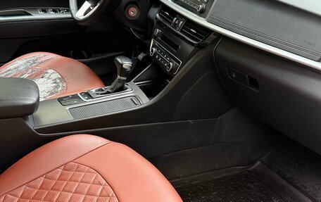 KIA Optima IV, 2019 год, 1 500 000 рублей, 11 фотография