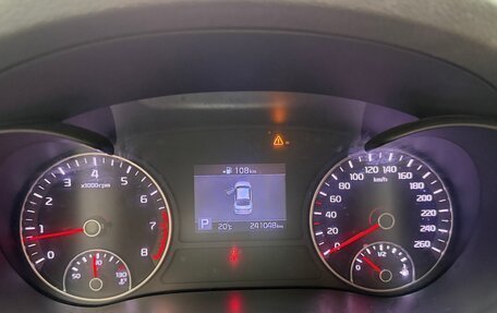 KIA Optima IV, 2019 год, 1 500 000 рублей, 15 фотография