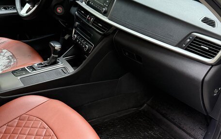 KIA Optima IV, 2019 год, 1 500 000 рублей, 12 фотография