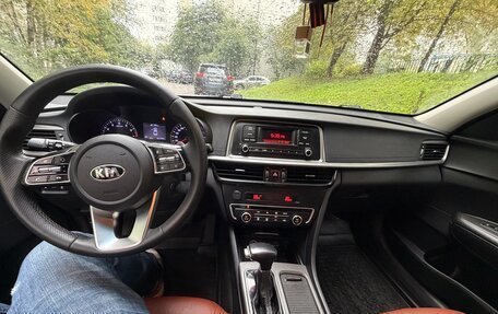 KIA Optima IV, 2019 год, 1 500 000 рублей, 16 фотография