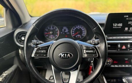 KIA Cerato III, 2020 год, 1 950 000 рублей, 9 фотография