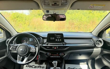 KIA Cerato III, 2020 год, 1 950 000 рублей, 8 фотография