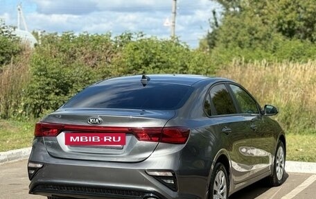 KIA Cerato III, 2020 год, 1 950 000 рублей, 5 фотография