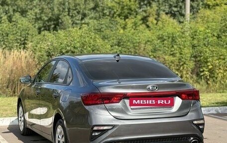 KIA Cerato III, 2020 год, 1 950 000 рублей, 7 фотография