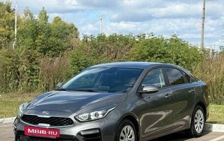 KIA Cerato III, 2020 год, 1 950 000 рублей, 2 фотография