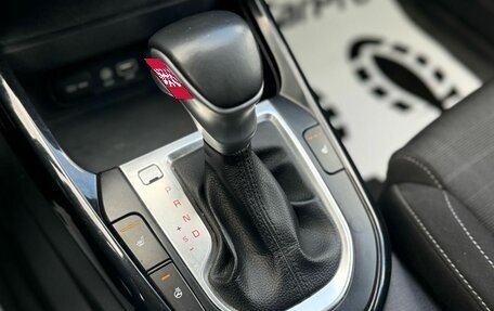 KIA Cerato III, 2020 год, 1 950 000 рублей, 13 фотография