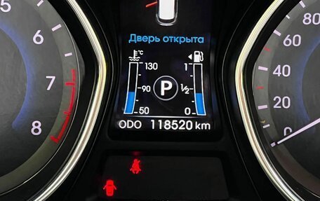 Hyundai i30 II рестайлинг, 2012 год, 845 000 рублей, 21 фотография