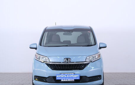 Honda Freed II, 2020 год, 1 399 000 рублей, 3 фотография