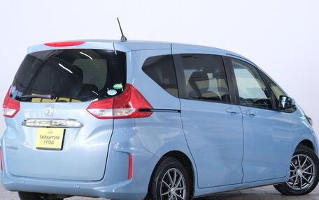 Honda Freed II, 2020 год, 1 399 000 рублей, 7 фотография