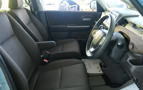 Honda Freed II, 2020 год, 1 399 000 рублей, 8 фотография