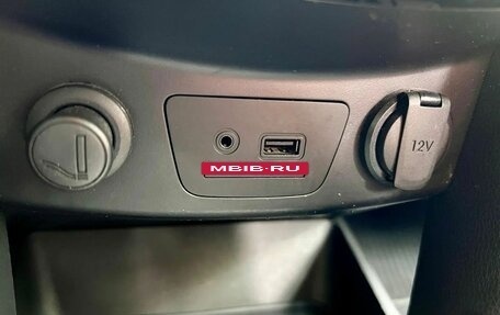 Hyundai i30 II рестайлинг, 2012 год, 845 000 рублей, 25 фотография