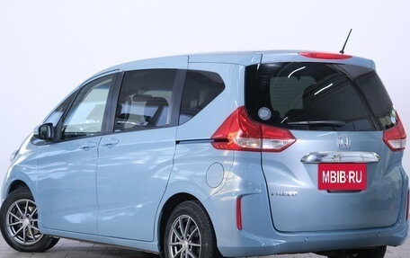 Honda Freed II, 2020 год, 1 399 000 рублей, 5 фотография