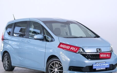 Honda Freed II, 2020 год, 1 399 000 рублей, 2 фотография