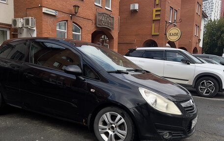 Opel Corsa D, 2007 год, 320 000 рублей, 4 фотография