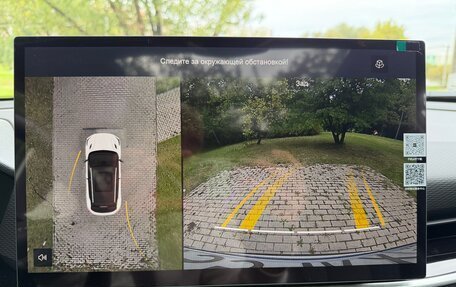 Geely Coolray I, 2025 год, 2 397 000 рублей, 25 фотография