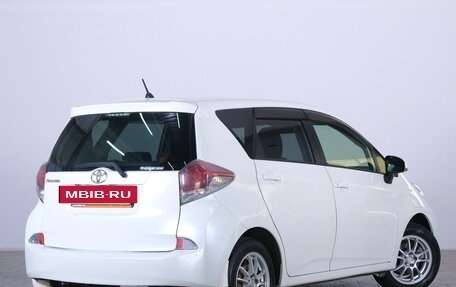 Toyota Ractis II, 2015 год, 999 000 рублей, 7 фотография