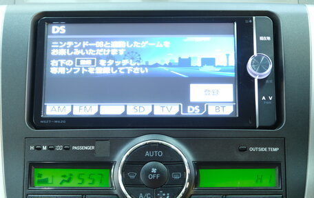 Toyota Premio, 2012 год, 1 599 000 рублей, 15 фотография