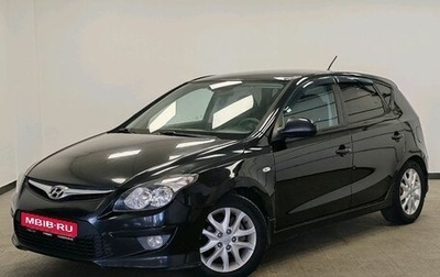 Hyundai i30 I, 2011 год, 599 000 рублей, 1 фотография