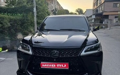 Lexus LX III, 2015 год, 3 150 000 рублей, 1 фотография