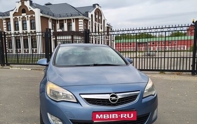 Opel Astra J, 2010 год, 565 000 рублей, 1 фотография