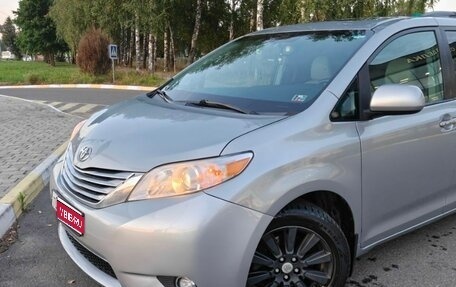 Toyota Sienna III, 2017 год, 2 848 000 рублей, 1 фотография