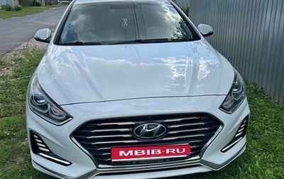 Hyundai Sonata VII, 2017 год, 1 750 000 рублей, 1 фотография