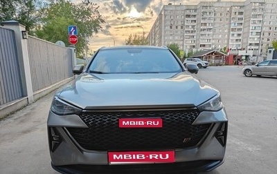 Haval F7x I, 2024 год, 2 520 000 рублей, 1 фотография
