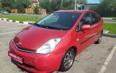 Toyota Prius, 2008 год, 600 000 рублей, 1 фотография