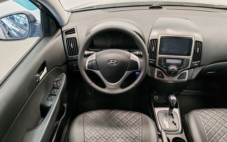 Hyundai i30 I, 2011 год, 599 000 рублей, 17 фотография