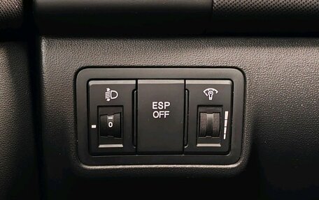 Hyundai i30 I, 2011 год, 599 000 рублей, 20 фотография