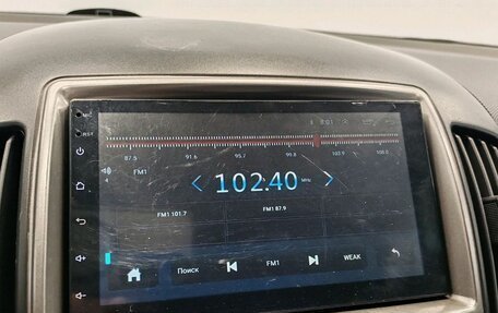 Hyundai i30 I, 2011 год, 599 000 рублей, 22 фотография