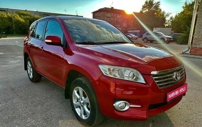 Toyota RAV4, 2011 год, 1 350 000 рублей, 1 фотография