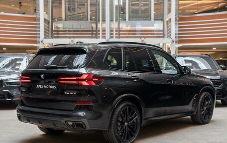 BMW X5, 2026 год, 19 490 000 рублей, 2 фотография