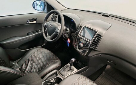 Hyundai i30 I, 2011 год, 599 000 рублей, 29 фотография