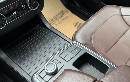 Mercedes-Benz M-Класс, 2012 год, 2 200 000 рублей, 20 фотография