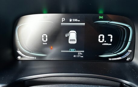 KIA Soul III, 2023 год, 2 300 000 рублей, 5 фотография