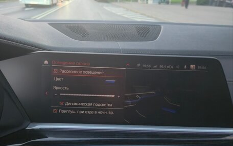 BMW X7, 2020 год, 8 500 000 рублей, 39 фотография