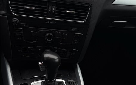 Audi Q5, 2011 год, 1 150 000 рублей, 9 фотография