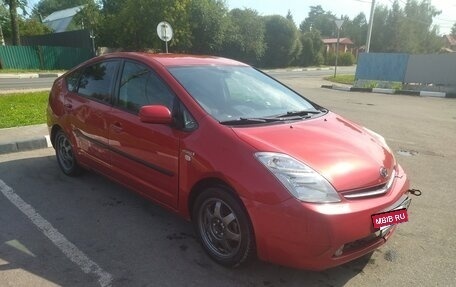 Toyota Prius, 2008 год, 600 000 рублей, 2 фотография
