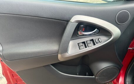 Toyota RAV4, 2011 год, 1 350 000 рублей, 11 фотография