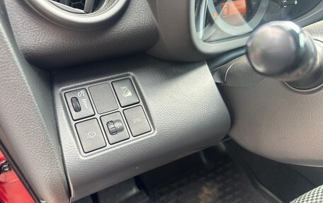 Toyota RAV4, 2011 год, 1 350 000 рублей, 12 фотография