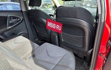 Toyota RAV4, 2011 год, 1 350 000 рублей, 17 фотография