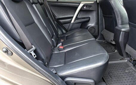 Toyota RAV4, 2014 год, 2 099 000 рублей, 16 фотография