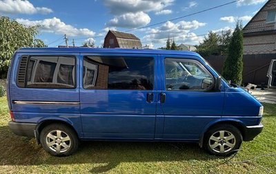 Volkswagen Multivan T4, 1995 год, 1 000 000 рублей, 1 фотография
