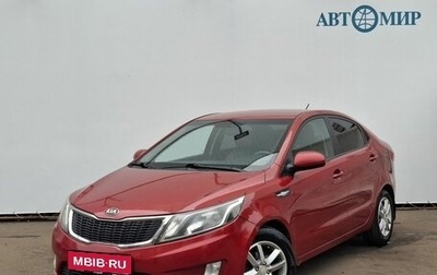 KIA Rio III рестайлинг, 2013 год, 820 000 рублей, 1 фотография