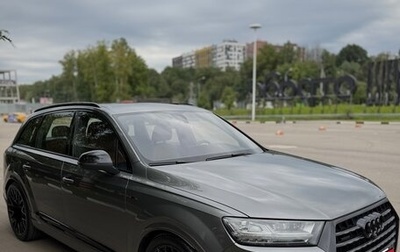 Audi Q7, 2015 год, 4 000 000 рублей, 1 фотография