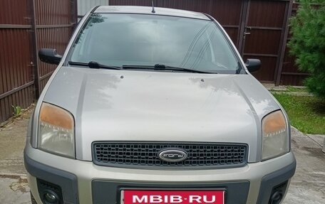 Ford Fusion I, 2007 год, 260 000 рублей, 1 фотография