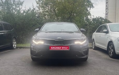 KIA Optima IV, 2019 год, 2 350 000 рублей, 1 фотография